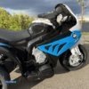 Электромотоцикл BMW S1000RR Black (трицикл, 6V) – JT5188